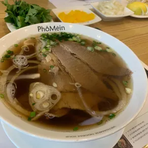 포메인 사진