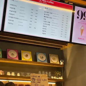 알라스카랩 리뷰 사진