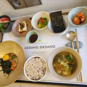 게방식당 리뷰 사진