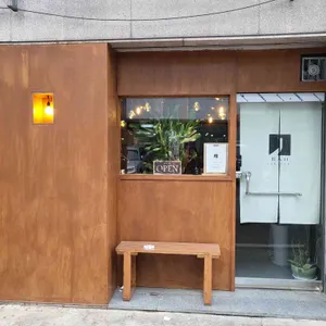 출입구 리뷰 사진