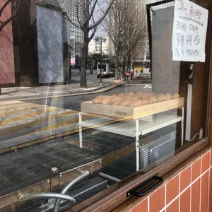 아재커피 리뷰 사진