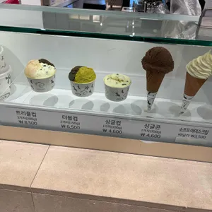 쎄띠엠므 리뷰 사진