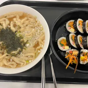 싸다김밥 사진