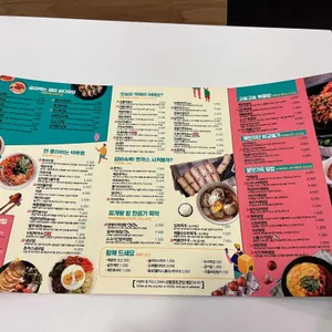 싸다김밥 리뷰 사진