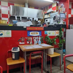 신전떡볶이 리뷰 사진