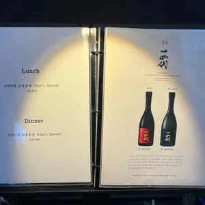 카메스시 리뷰 사진