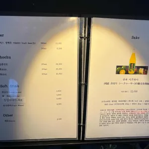 카메스시 리뷰 사진