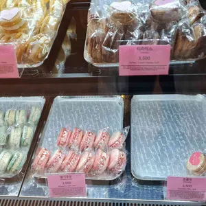 드림베티 마카롱 리뷰 사진