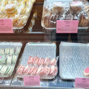 드림베티 마카롱 리뷰 사진