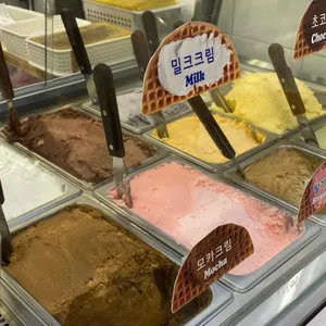 와플대학 사진