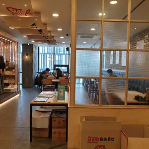 신진초밥 리뷰 사진