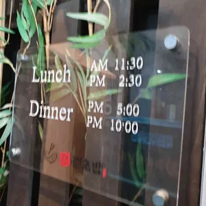 신진초밥 리뷰 사진