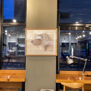 메이크어케이크 리뷰 사진