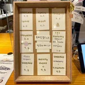 메이크어케이크 리뷰 사진