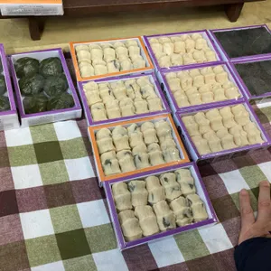 대한명가 떡집 사진