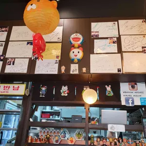 멘야다이고미 리뷰 사진