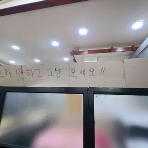 오선모 옛날김밥 리뷰 사진