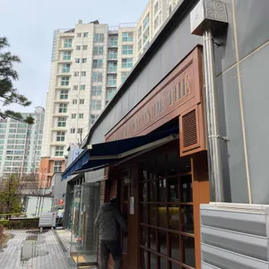 떼헤브 대표 사진