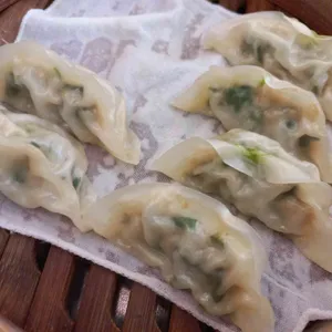 두손모밀 사진