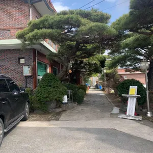 금강장어 리뷰 사진