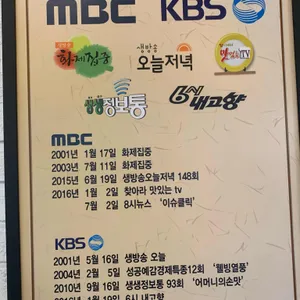 태조감자국 리뷰 사진