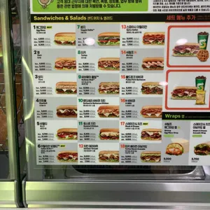 써브웨이 리뷰 사진