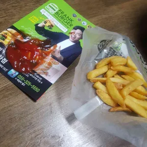 프랭크버거 사진