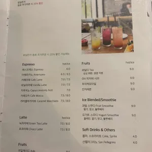 헬로오드리 리뷰 사진