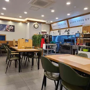 장수굴국밥 대표 사진