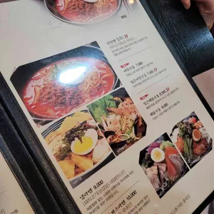 시쿠라라멘 리뷰 사진