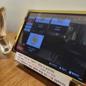 오소카츠 리뷰 사진