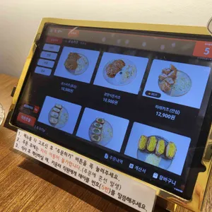오소카츠 리뷰 사진