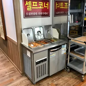 삼보어죽 리뷰 사진