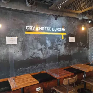 크라이 치즈버거  리뷰 사진