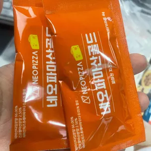 네오피자 리뷰 사진