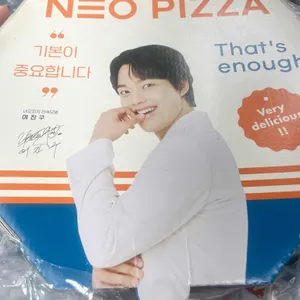 네오피자 리뷰 사진
