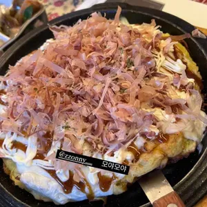 쿠시야 사진