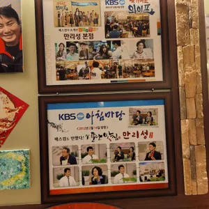 만리성 리뷰 사진