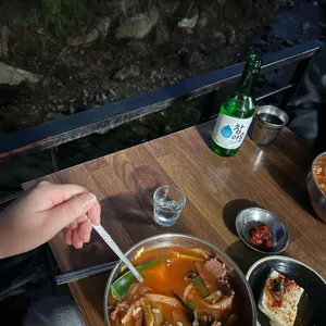 샘터마루 사진