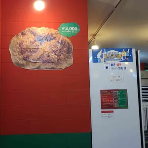 란콰이펑 누들 리뷰 사진