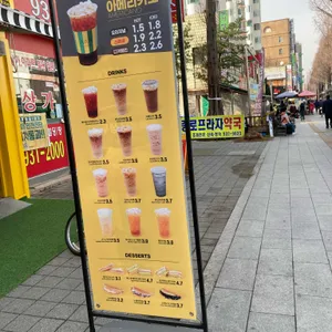 트리플에이커피 리뷰 사진