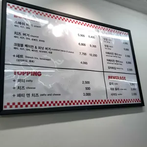 플레이벅 리뷰 사진