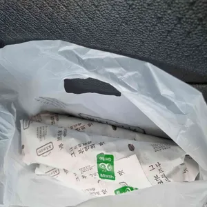 나드리김밥 사진