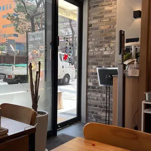 하루엔소쿠 리뷰 사진