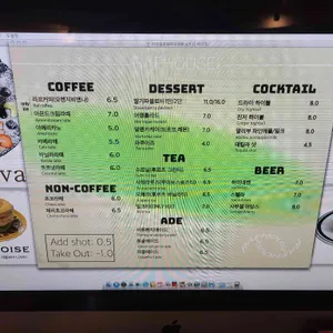 라프하우스 리뷰 사진