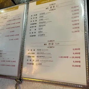 북회원 리뷰 사진