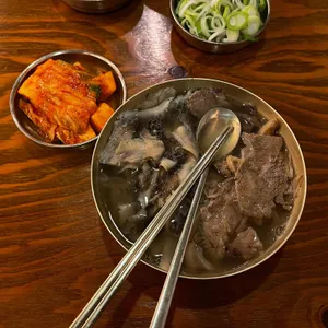 하동관 리뷰 사진