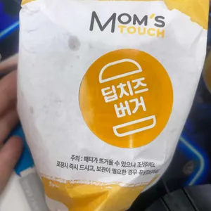 맘스터치 사진