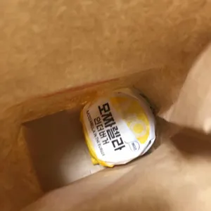 롯데리아 대전유성점 사진