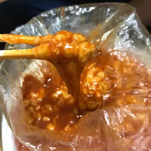 신가네매운떡볶이 사진